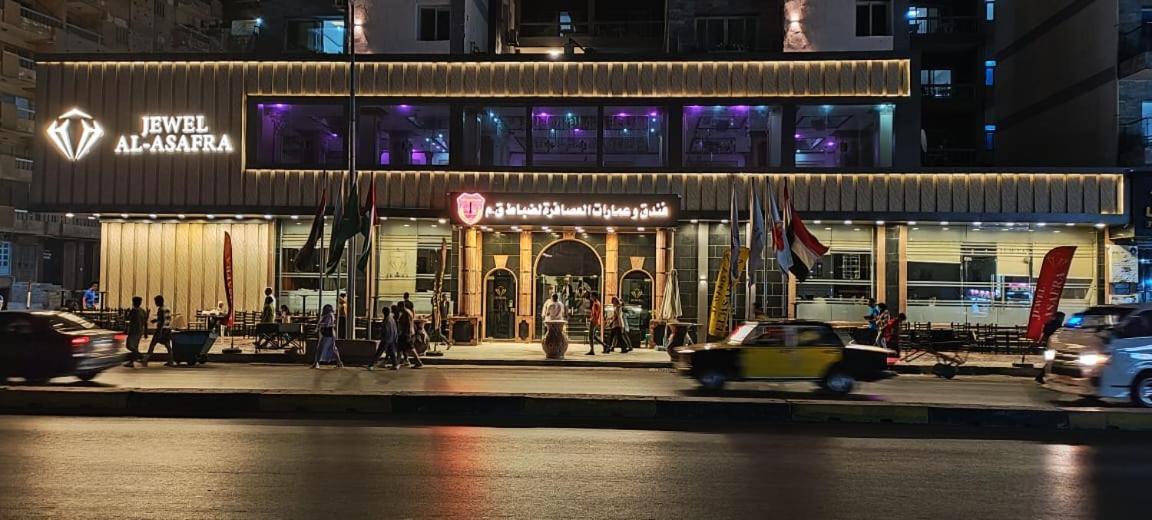 Asafra Hotel Apartments Alexandria Exteriör bild